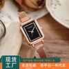 Fashionable square quartz swiss watch, wholesale