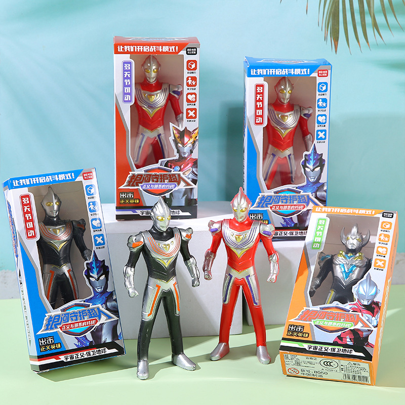 Robot Doll Boxed New Boxed Hero Cosmic Doll Robot Children's Toys Wholesale Stall Ring