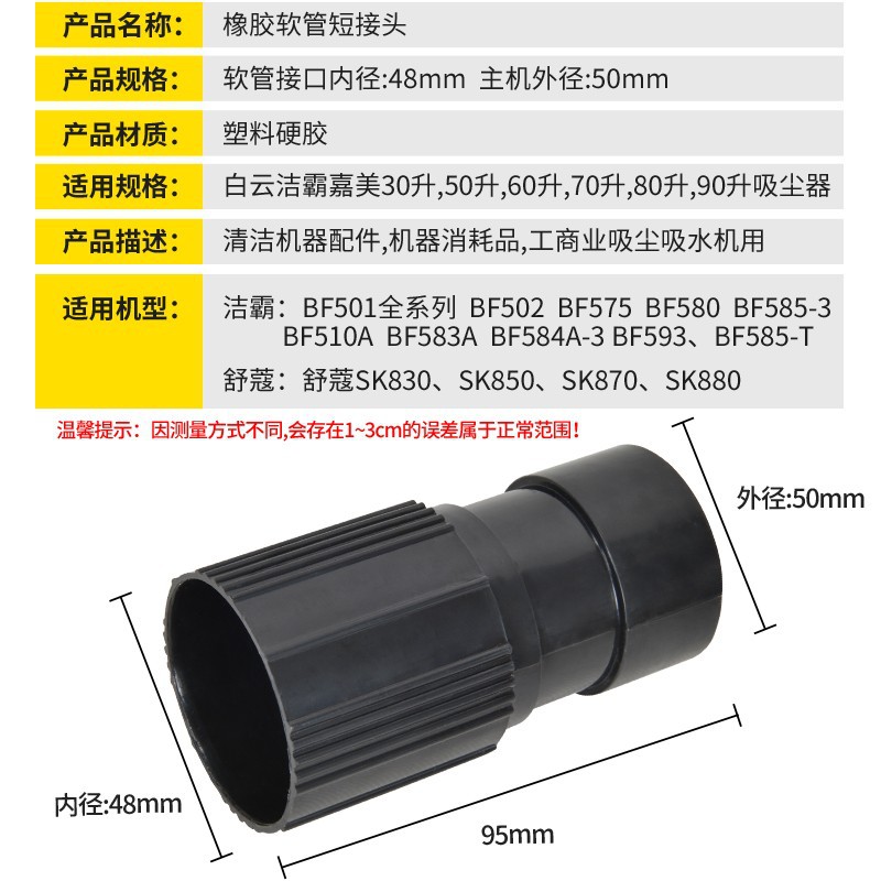 O1CN01PBTmih1KPUVtrI7Z8_!!2430