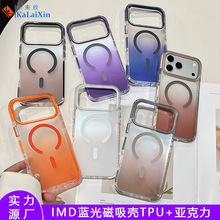 �羳SAM S26Ultraȫ����ˤ�֙C��iPhone 18͸������IMD�{���֙C��