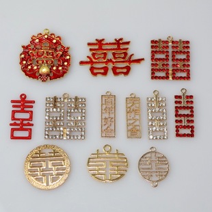 �¿�DIY����ϲ������֮������pϲ�����l�����u��cϲ�ǺВ��