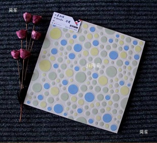 �ɴu�N���l���g300x300�Z��ʯ�ذ�uȫ�ɷ�����ĥС�شu