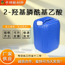 HPAA���Խ���ꎘO���g��ѭ�h��sˮ���g�蹸�� 2-�u�����������