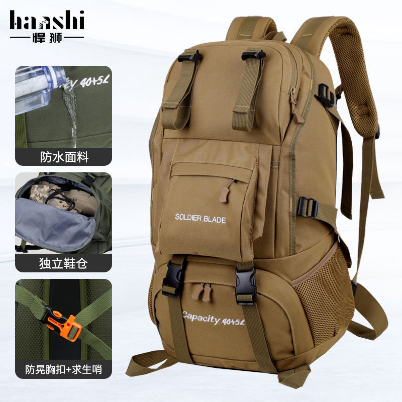 クロスボーダー大容量メンズ旅行登山バッグハイエンド軽量レディースバックパックアウトドアトラベルバッグバックパック|undefined