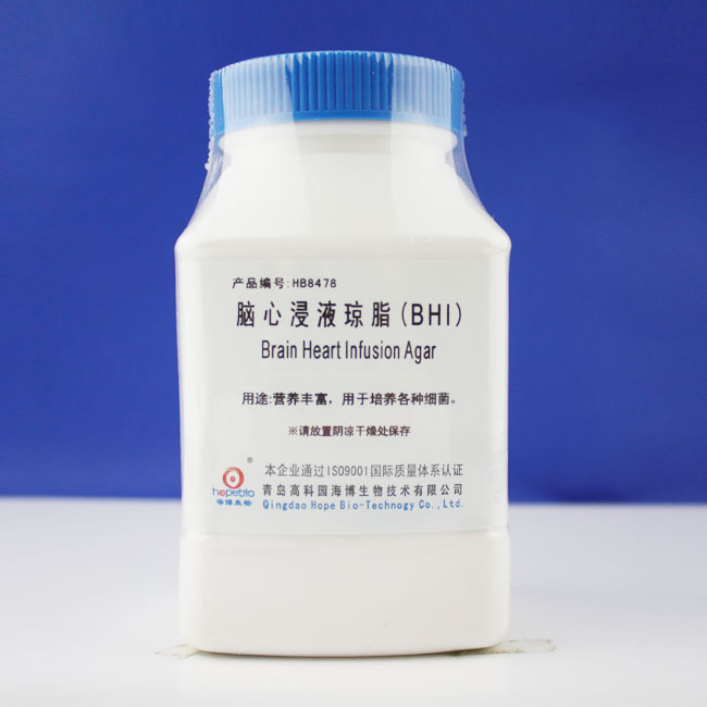脑心浸液琼脂Brain Heart Infusion Agar    HB8478   250g