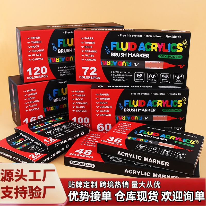 Cross-border soft-tip acrylic direct liquid marker pen, no-press student painting and graffiti pen, waterproof marker pen, can be layered with colors