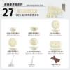 Yellow glaze (spring motif)