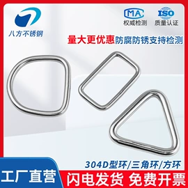 CNC加工;螺栓;螺母