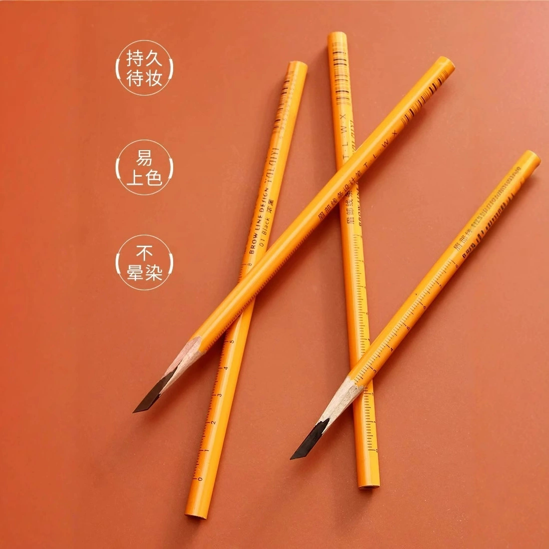 雅莱伊 Waterproof design eyebrow pencil, natural style
