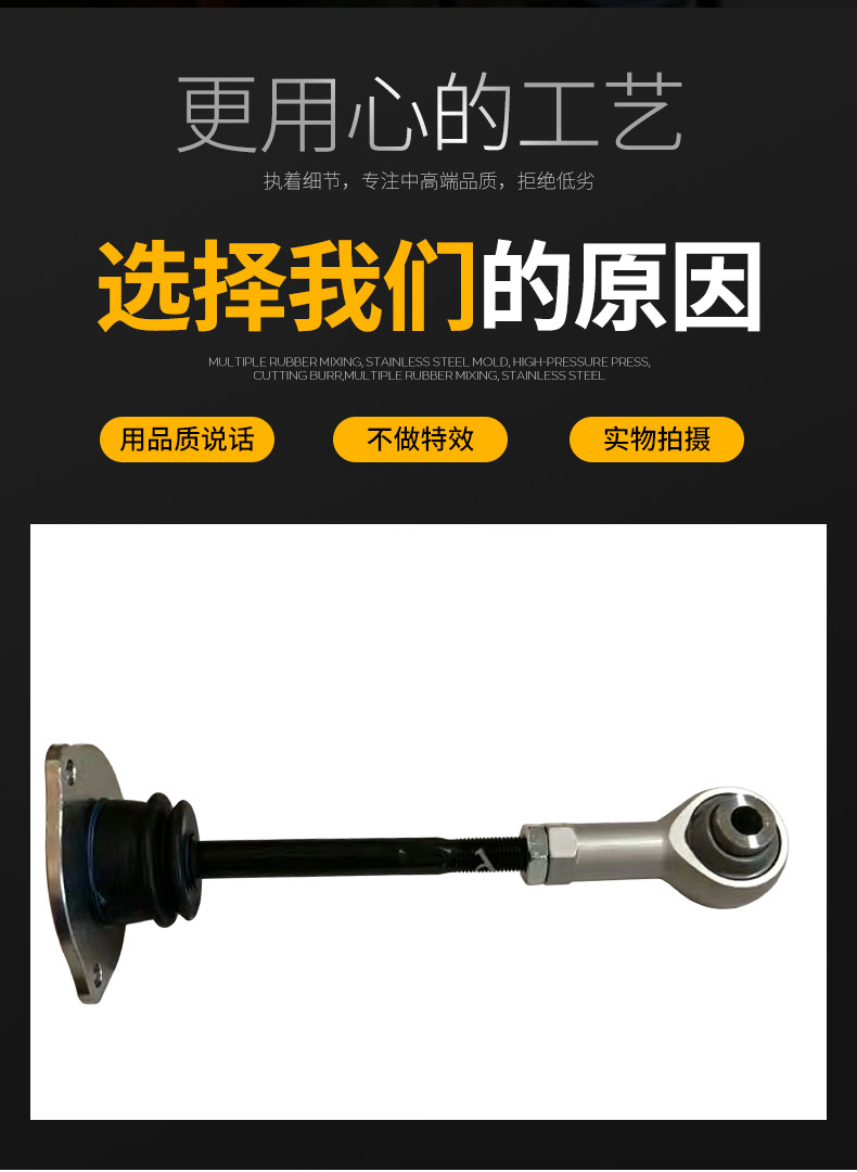 Wholesale suitable for Ferrari 360 430 F360 F430 rear tie rod assembly 194791 175875 parts