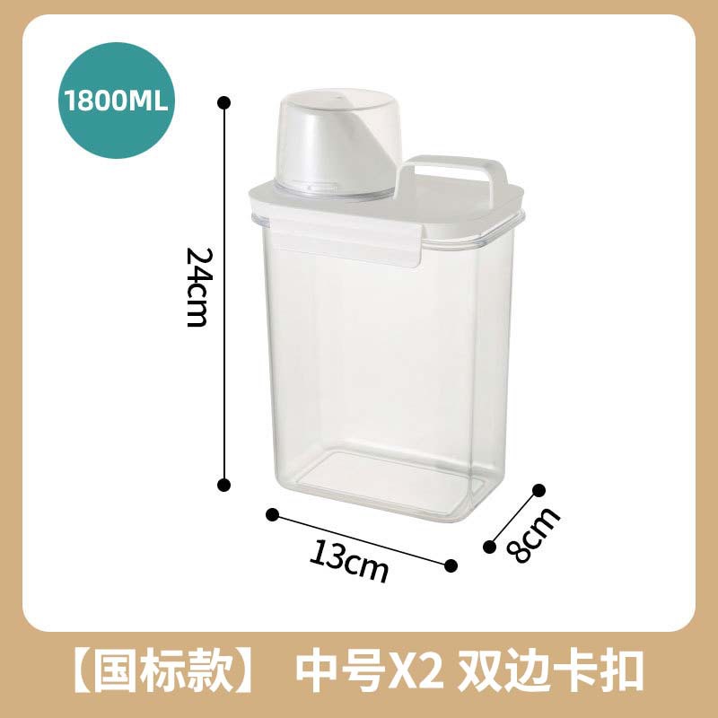 1800ML-2개 [일반형] 개별포장