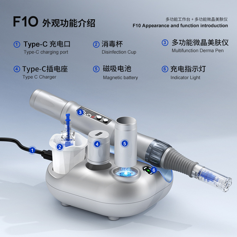 跨境CE、ROHS认证纳米微晶导入仪F10 面部按摩仪美容仪导入按摩仪|undefined