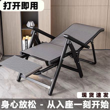 折叠两用午休床可坐可躺躺椅可坐可躺办公室躺椅懒人午睡午休椅