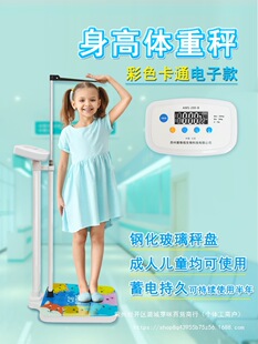 �����w�؜y���x�tԺ�\���w�z��ӷQ�׃��@�ҳ��˃�ͯ��һ�w�C