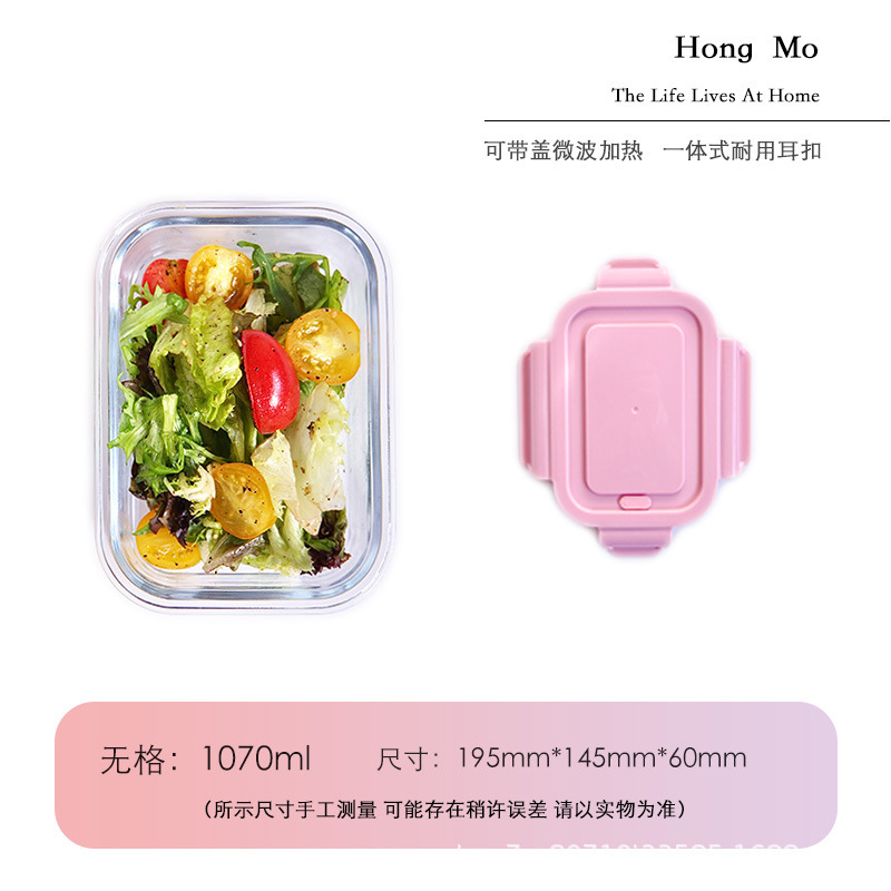 Una variedad de cajas de almuerzo de vidrio rectangular calentamiento de microondas cajas de almuerzo especial con cubierta de cubierta de vidrio resistente al calor