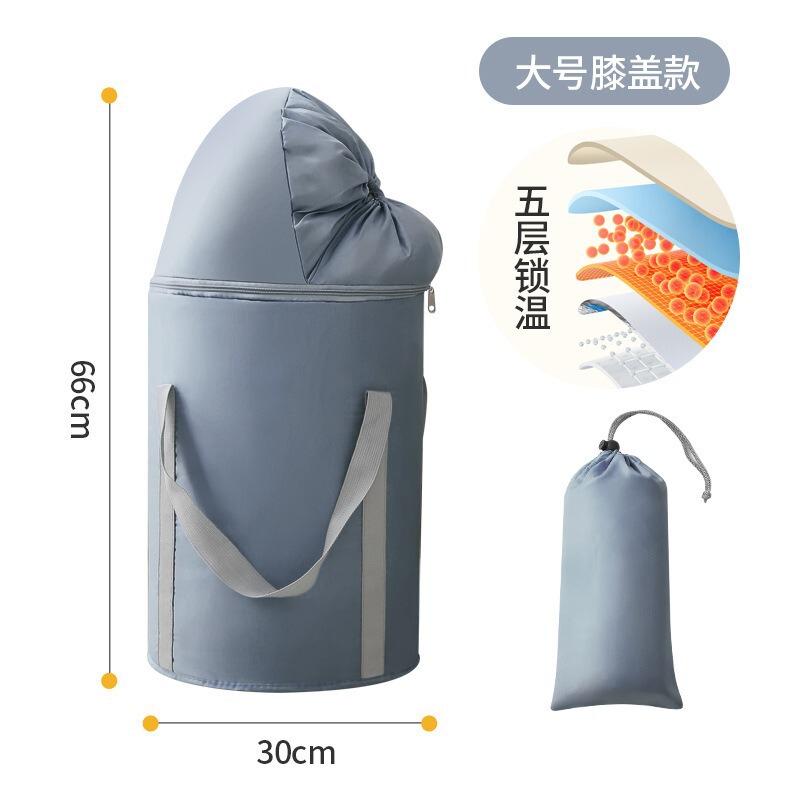 泡脚桶可折叠泡脚袋专用小腿过膝深桶家用高深便携式保温足浴旅行|undefined