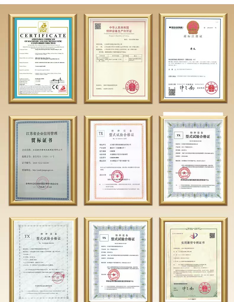 b5e7be7a33b54ca0a2921686acc65f