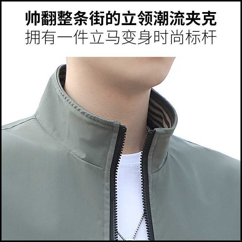 2023 chaqueta de primavera versión coreana de los hombres deportes ocio soporte collar chaqueta béisbol traje de abrigo de los hombres al por mayor