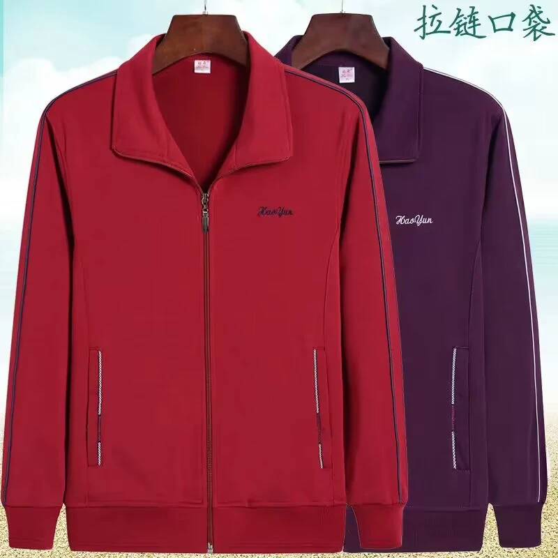 Спортивная куртка для среднего и пожилого возраста, Женская весенне-осенняя куртка для мам среднего возраста, свободная спортивная одежда больших размеров для пожилых женщин