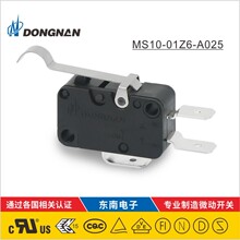 DONGNAN�|�� MS10ϵ��ϴ��C���{����C��΢���_�P���a�S��