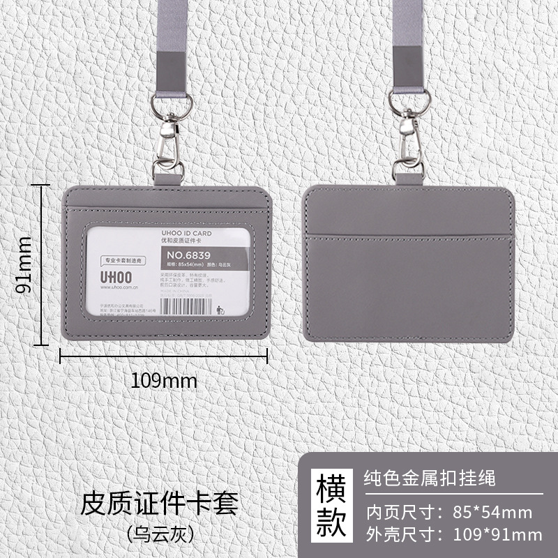 Porta tarjetas de identificación personalizado, porta tarjetas de cuero genuino con impresión UV, cordón para tarjeta de trabajo, porta tarjetas de acceso.