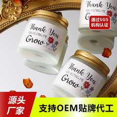 Scented Candle Cross-Border Smokeless Tea Color Sanding Cup Soy Wax Aroma Essential Oil Home Use Creative Handmade Gift