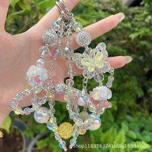 变色珠蝴蝶精品电镀彩珠手机链女精致车钥匙扣手机挂绳珠串闪色珠