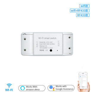 wifi smart switch voice control graffiti app Wireless Remote timing switch RF free sticker remote control