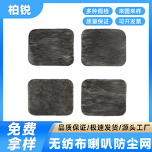 ������ȟo�������m�W����Ҏ���ɫ���������C Ͳ���m�WԴ�^���S