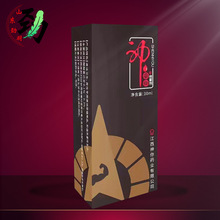 神你油黑金版10毫升外用男士喷剂喷雾情趣用品夫妻房事批发代发