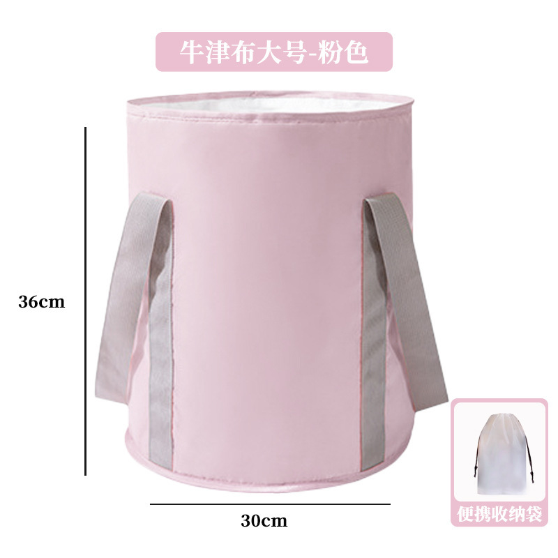 Pink oxford cloth large