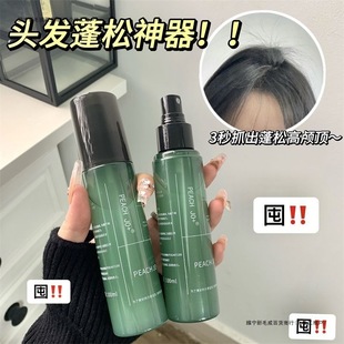 �����^���^�l����ˮ��l��ϴ�l�z��Ȼ�՚⇊�F���ˮ���Ͷ��Ͱl�z