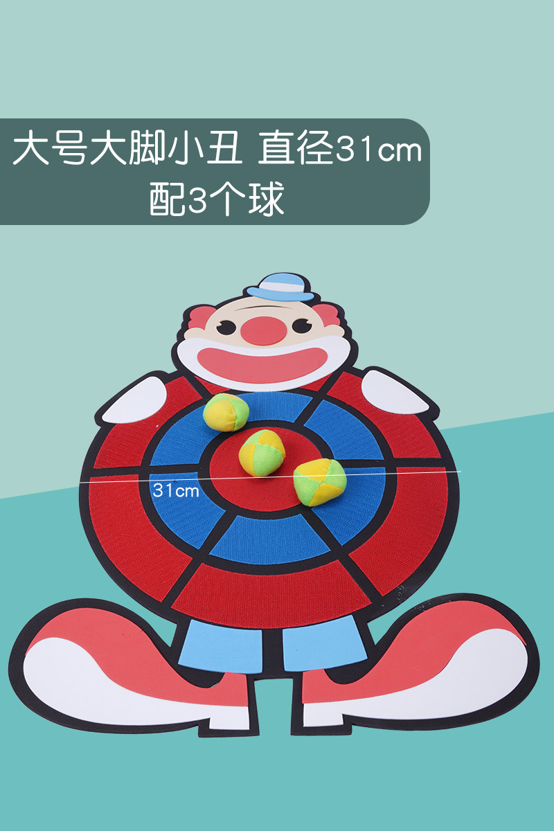 Jardín de infantes padres-hijos gimnasio bola pegajosa lanzamiento deportivo bolsa de arena lanzamiento plato para niños bola pegajosa objetivo dardo plato juguetes de educación temprana