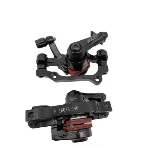Mountain bike disc brake bb8 Boli brake head caliper front and rear disc brake brake disc Boli disc brake head