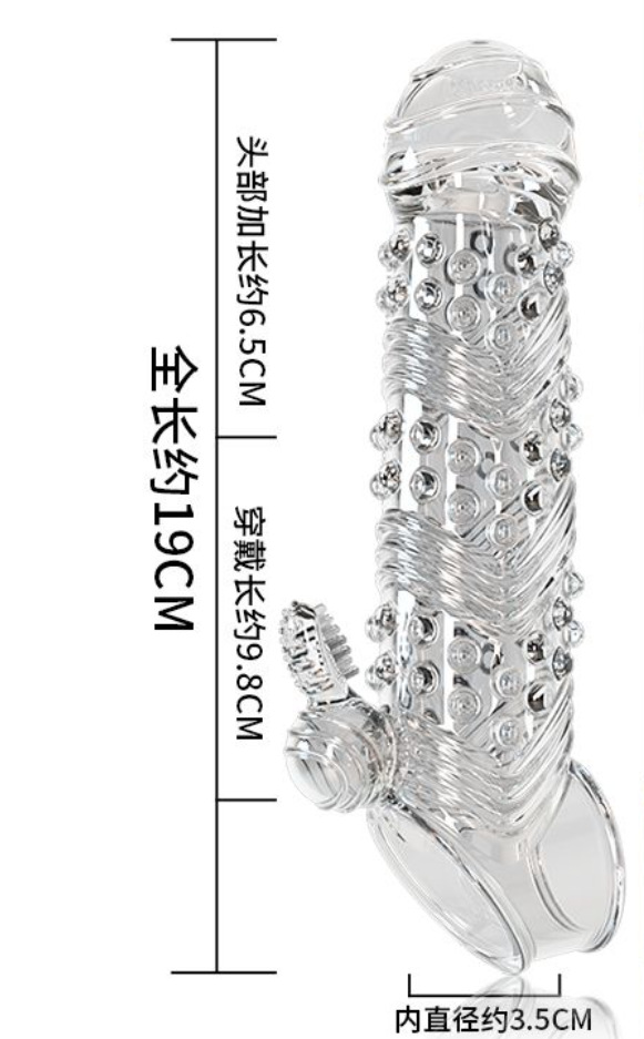 El amor secreto, el amor secreto