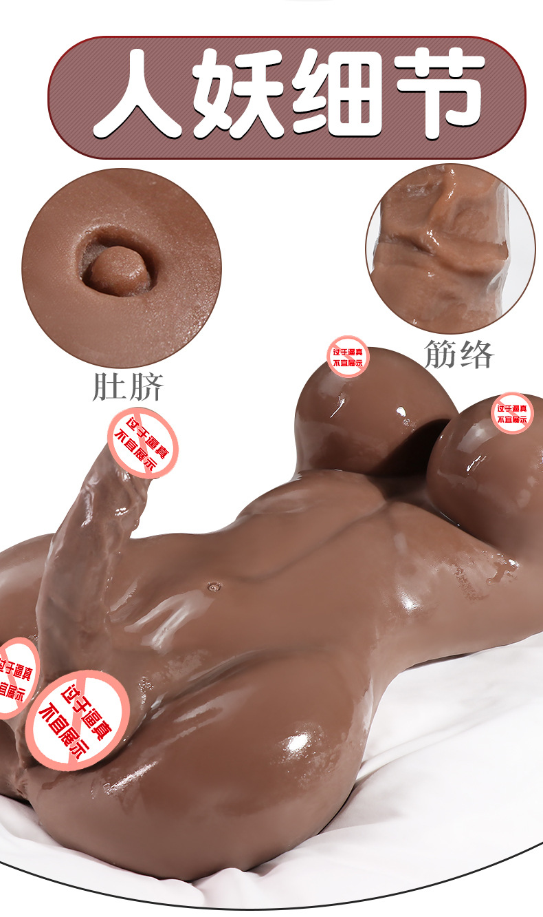 Jiuai Half-Body Adult Doll TPE Male Masturbator with Vaginal and Buttocks Mold, Manual Use — detail image 9