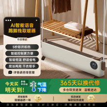 �ٟ����_��ȡů�����ö������ܼӝ����ů���ůů�L�C����e