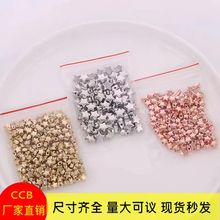 �����CCB���ϱ�ɫֱ�׹���С����ɢ�� diy�ֹ����鴮���Ʒ���