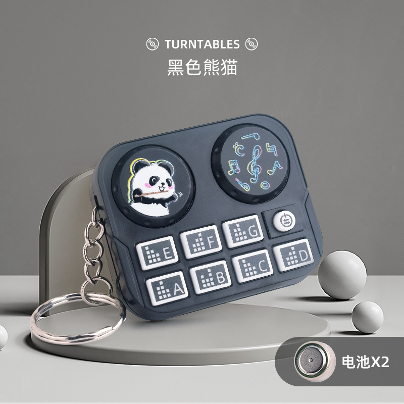 【Black】Mini DJ