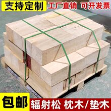 ��ľ�|ľ�Ӻ���ľ�|��ӌ���܇֧��Ӳľ�l������ľ��ľ������