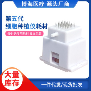 �����w�o�w����x�����Nֲ�x49����wĘ���Ĳ�����Ժ΢��΢����