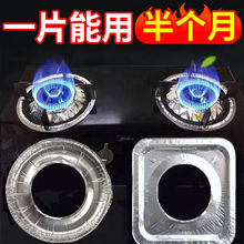 �Ӻ�ú������͉|�Nȼ����o�N���N����̨���a��Ȧ�t�͸ߜ�ͨ��