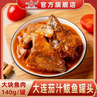 ���B���O��֭�E�~���^�_�޼�ʳ���^�~�����~���ⷽ����ʳ�~���^