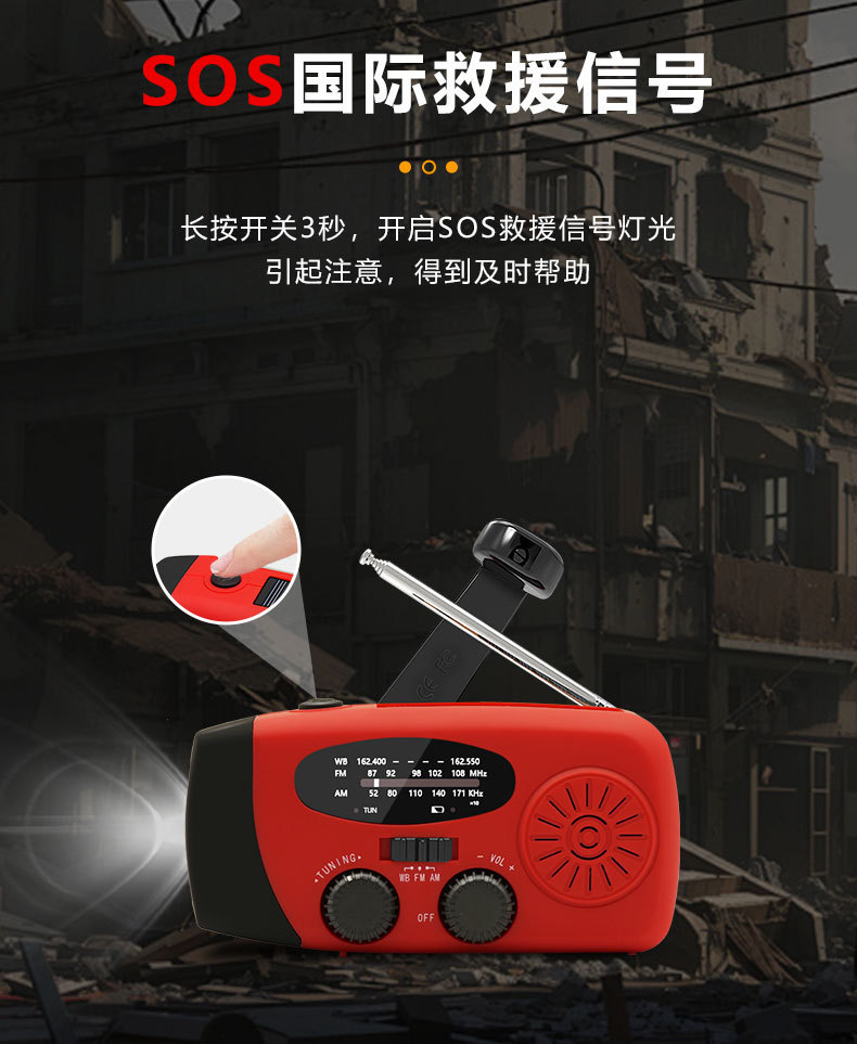 071详情_07.jpg