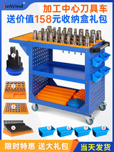 cnc܇bt40�ܔ��ؙC������̨����܇��������