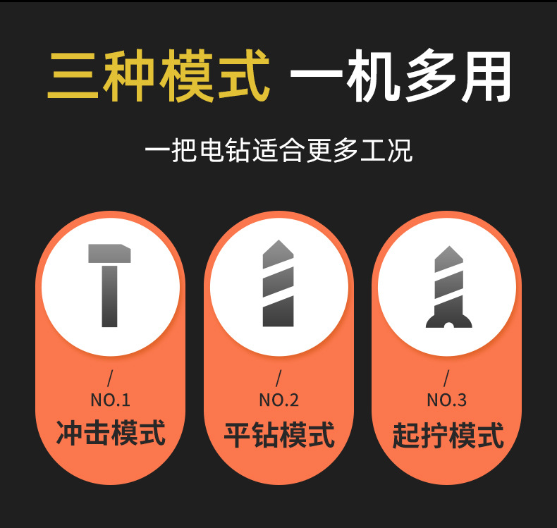 详情-29.jpg