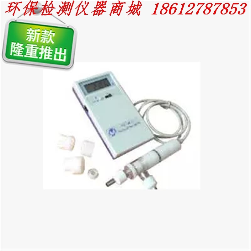 ox-12b fi fiim gi gii  hi hii便携式溶解氧测氧仪 电厂锅炉专用