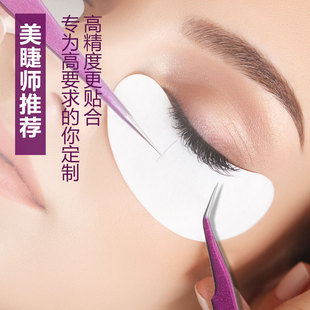 Hot sale stainless steel color planting flowering grafting eyelash tweezers flash purple edge pressing pointed elbow Journal clip