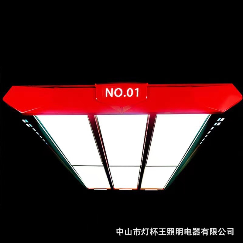 Lámpara de billar, lámpara de billar