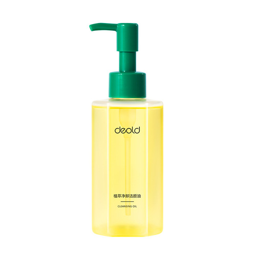 Dior Olive Fruit Squalane Facial Makeup Remover Oil Gentle Skin Care Time Condensation Orchid Firming Essence Oil